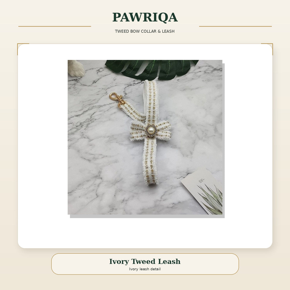 PAWRIQA ivory tweed dog leash with pearl detail